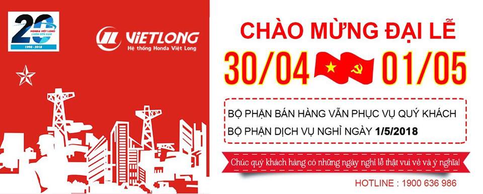 CHÀO MỪNG ĐẠI LỄ 30/04 – 01/05