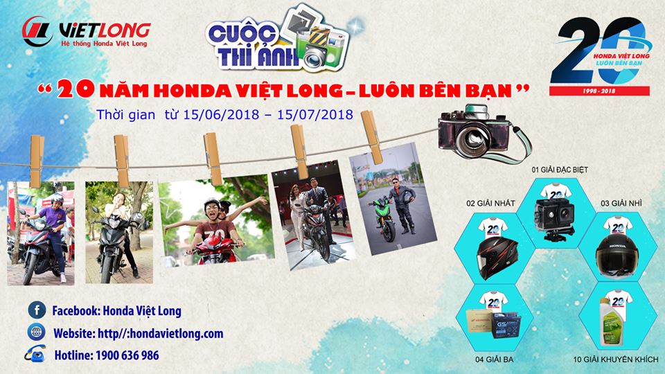 Cuộc thi ảnh “20 năm Honda Việt Long – Luôn bên bạn”