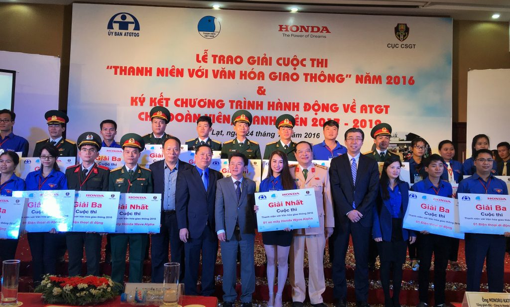 Lễ trao giải Cuộc thi “Thanh niên với Văn hóa giao thông” năm 2016  và Ký kết hợp tác triển khai các hoạt động về An toàn giao thông  giai đoạn 2017 – 2019