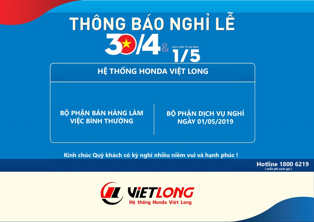 THÔNG BÁO NGHỈ  ĐẠI LỄ 30/4 – 1/5