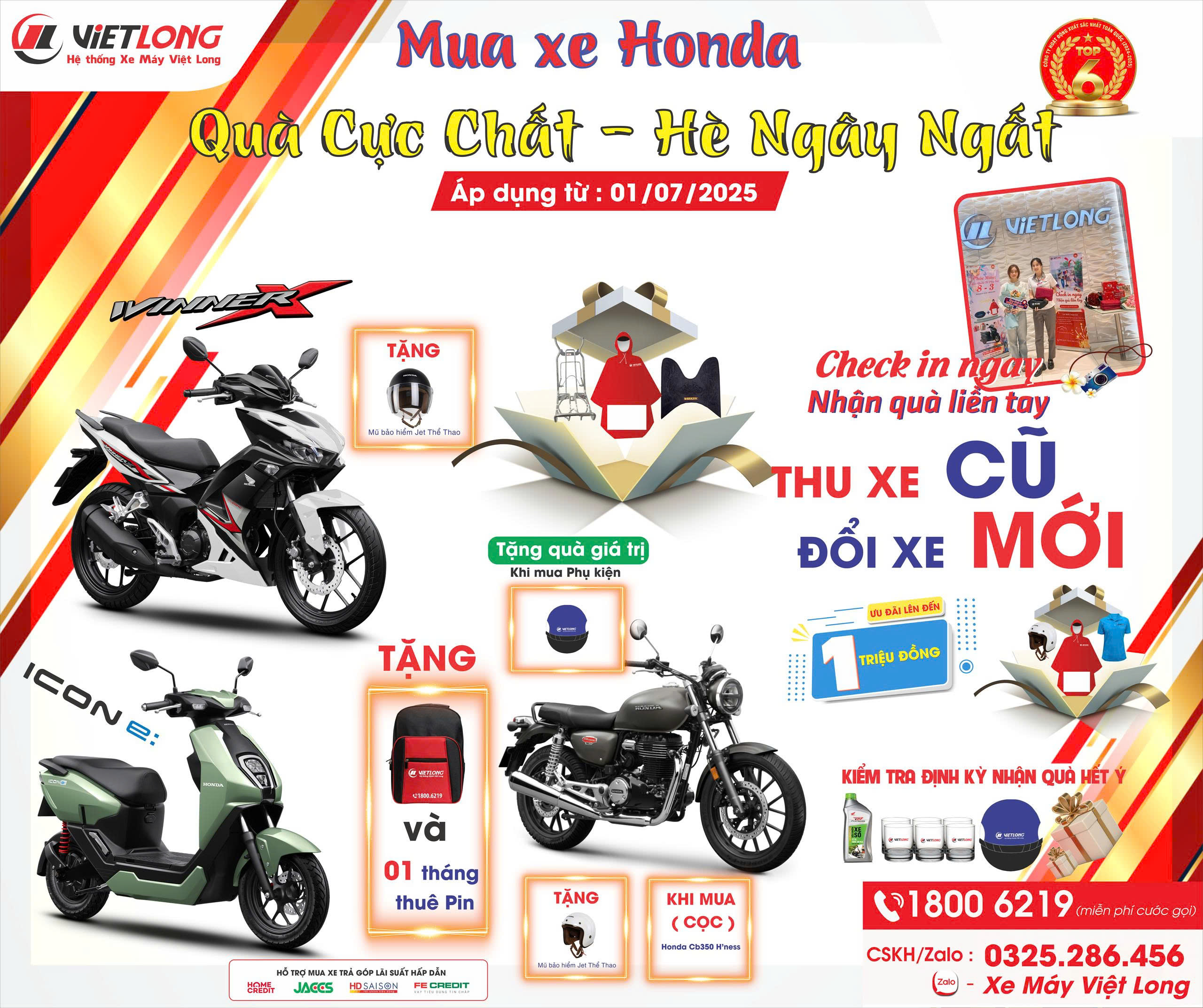 🌞 MÙA HÈ RỰC CHÁY – QUÀ TẶNG NGẤT NGÂY 🌞