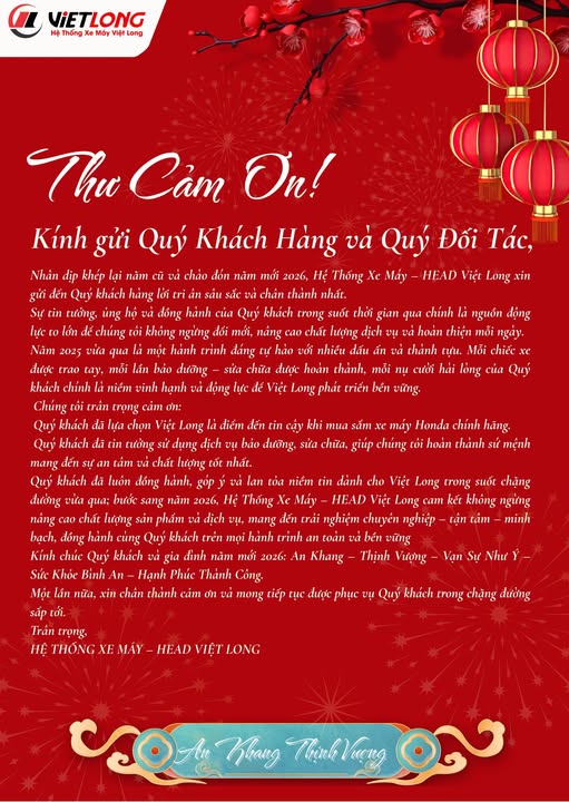 🌟 THƯ CẢM ƠN – CHÀO XUÂN 2026 🌟