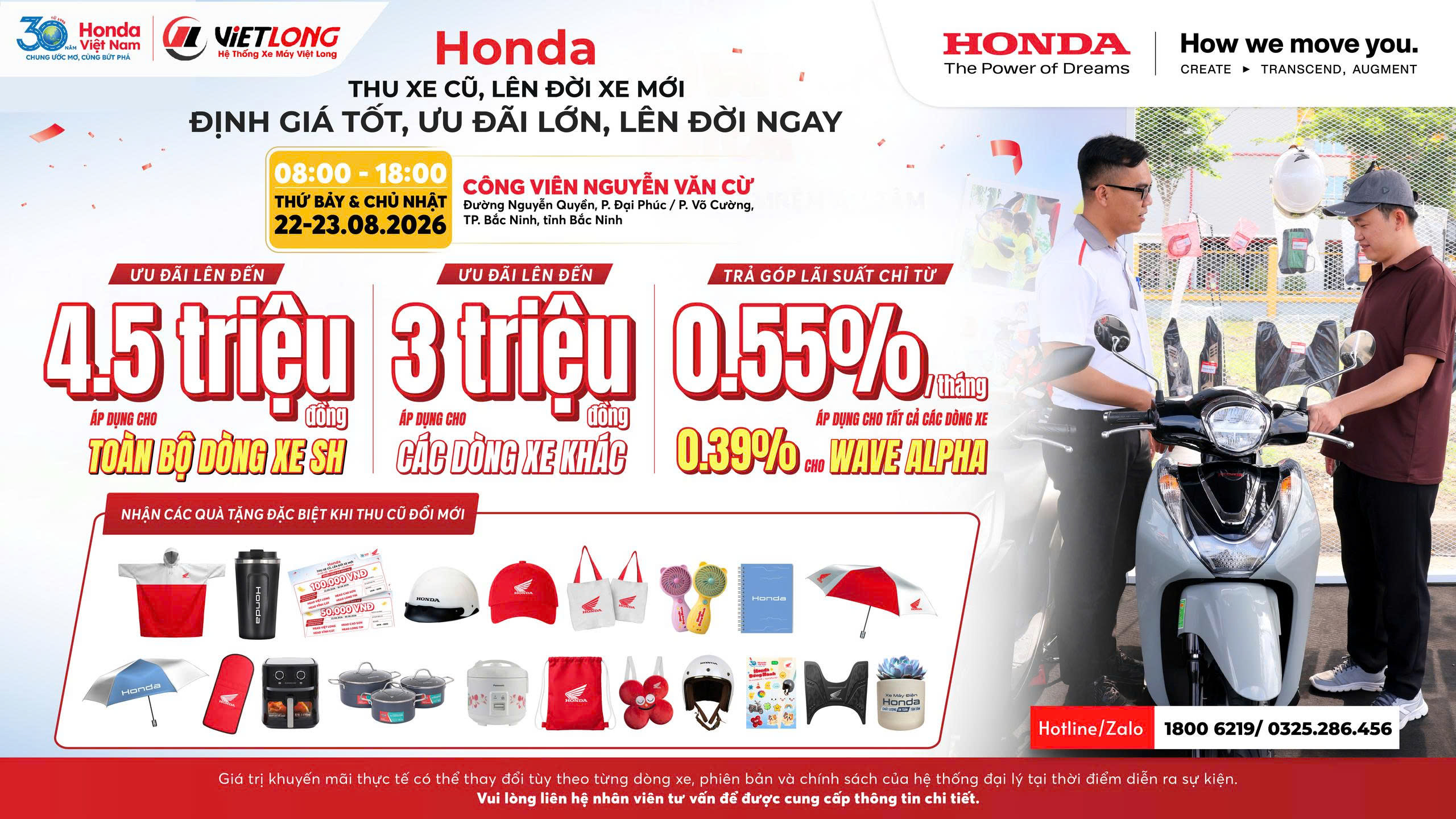 🔥🔥 SỰ KIỆN LỚN NHẤT THÁNG 8 – THU XE CŨ, LÊN ĐỜI Honda MỚI! 🔥🔥 🚨 2 NGÀY DUY NHẤT: 22–23/08/2026