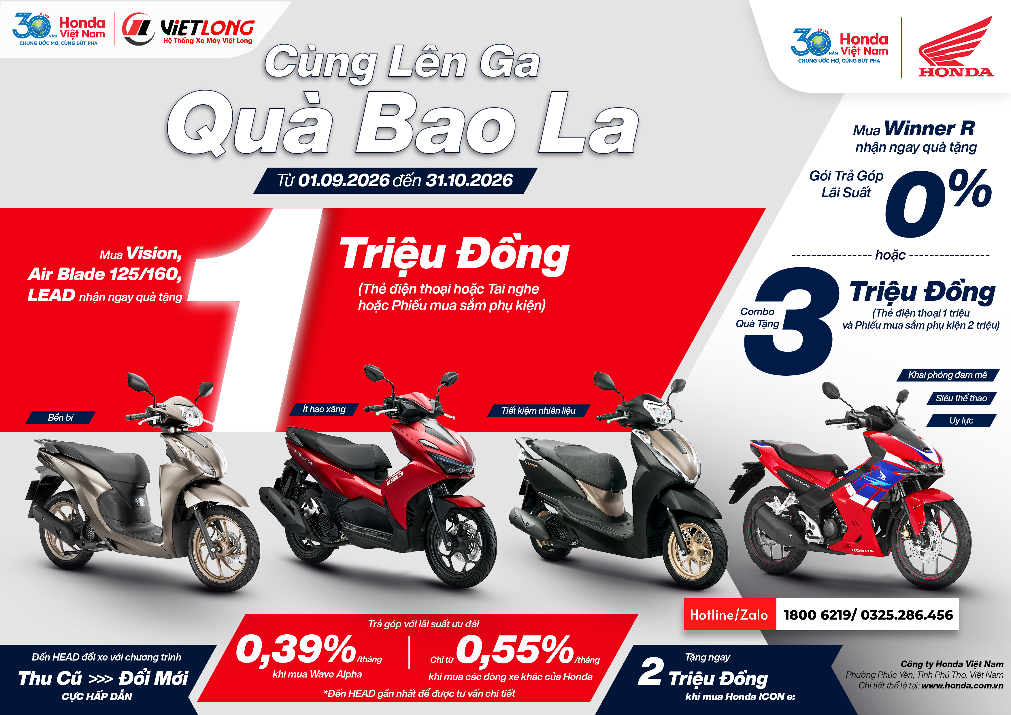 🔥🔥 CÙNG LÊN GA – QUÀ BAO LA | MUA Honda, RINH QUÀ CỰC ĐÃ! 🛵🎁
